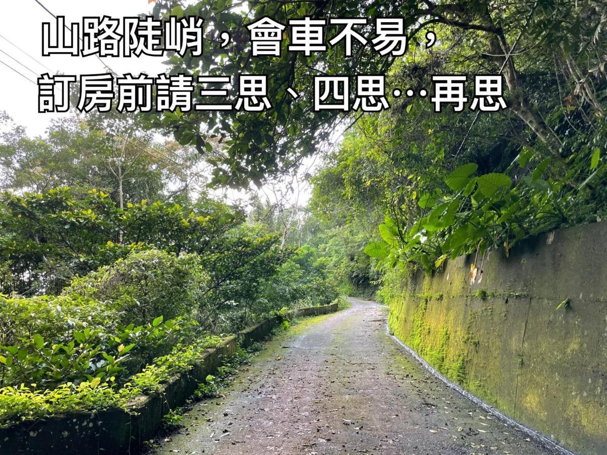 Shan Xing Ji Ye Homestay Наньчжуан Экстерьер фото