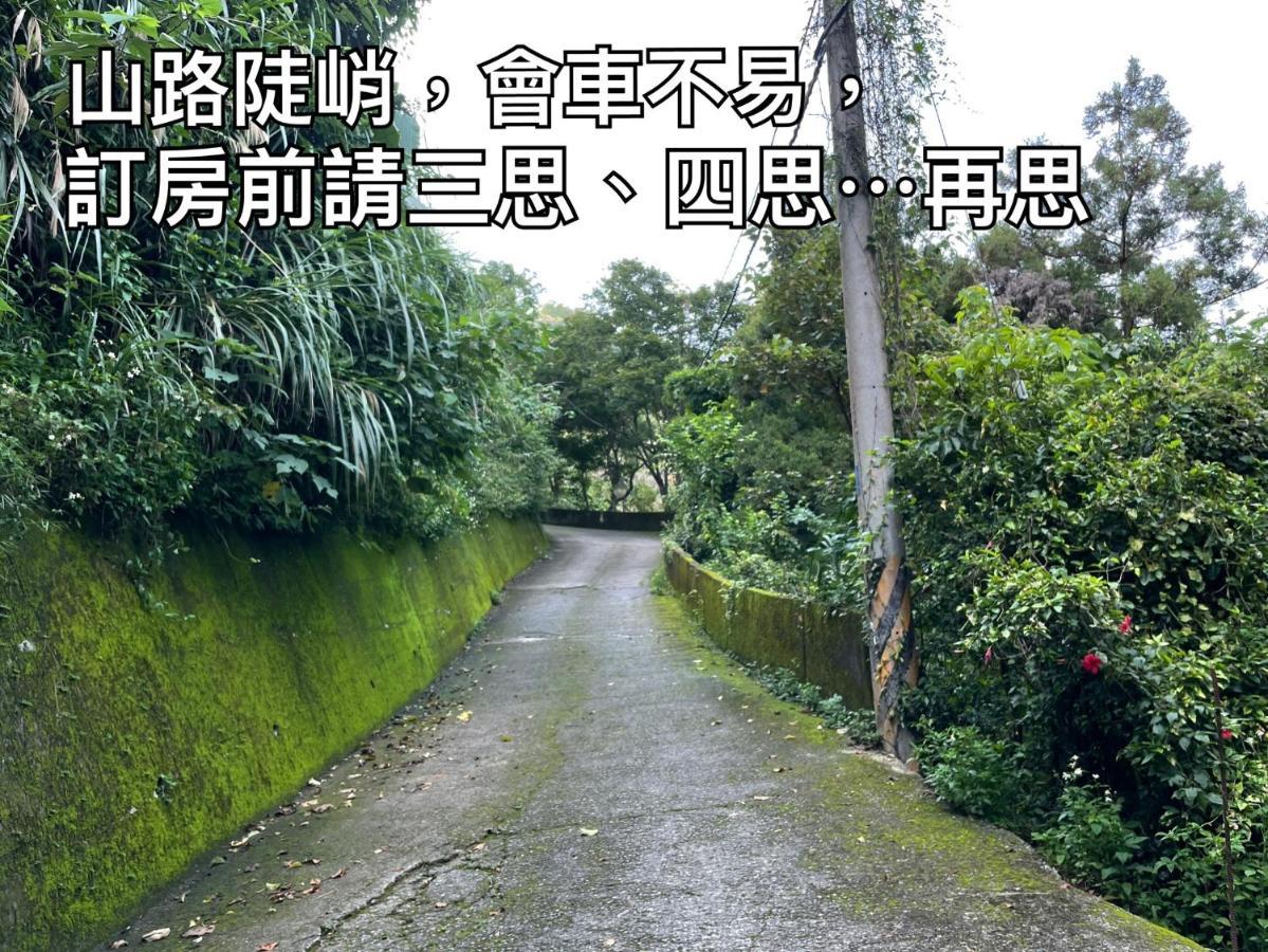 Shan Xing Ji Ye Homestay Наньчжуан Экстерьер фото
