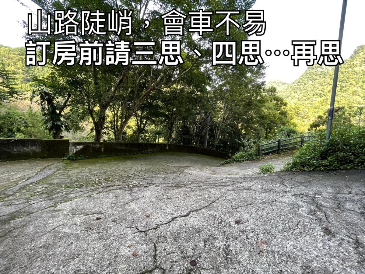 Shan Xing Ji Ye Homestay Наньчжуан Экстерьер фото