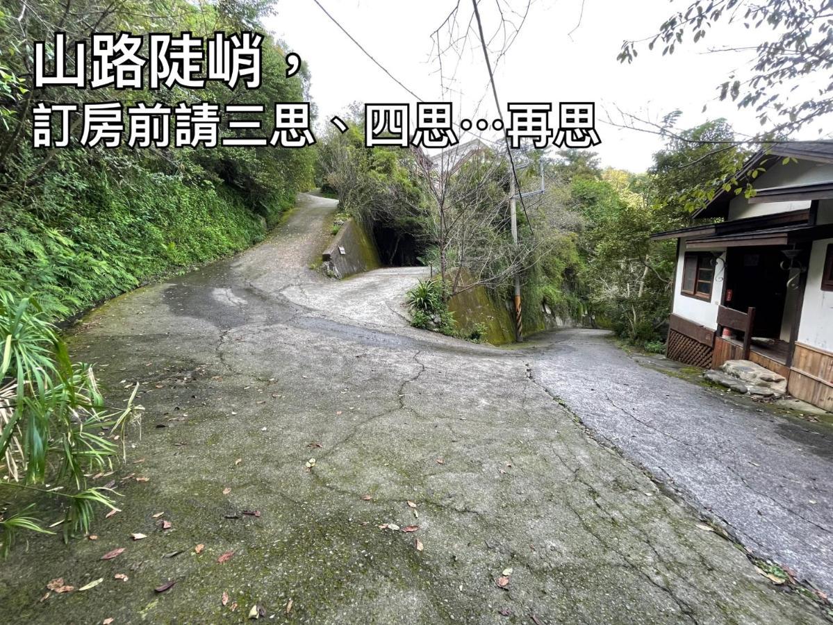 Shan Xing Ji Ye Homestay Наньчжуан Экстерьер фото