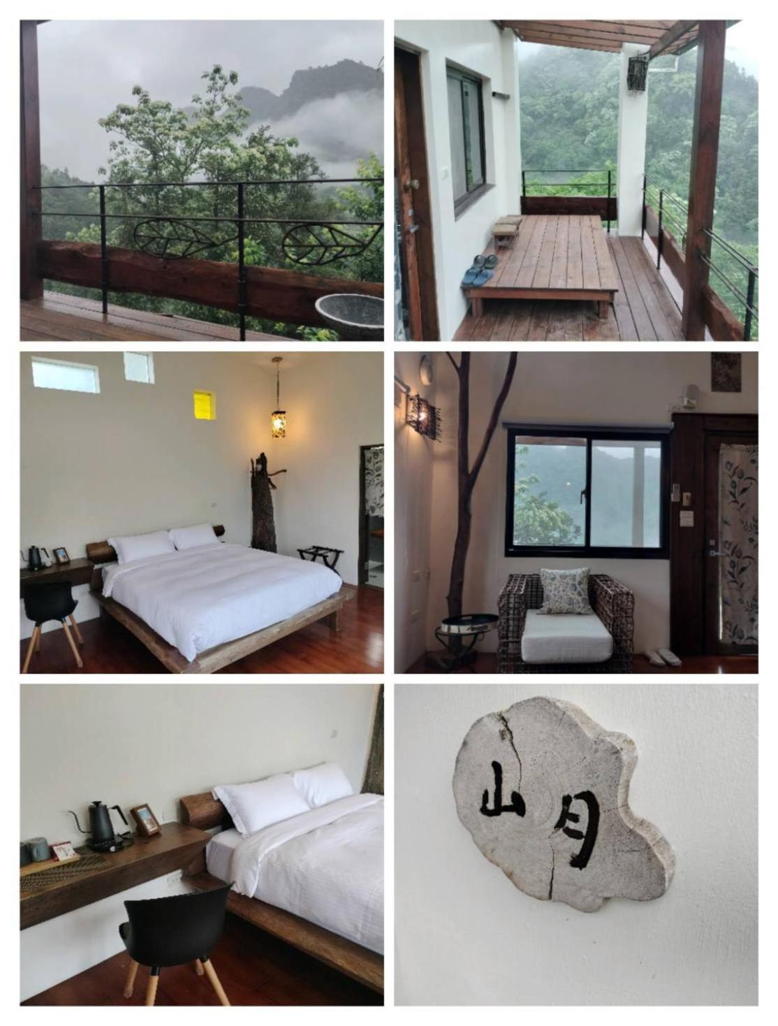 Shan Xing Ji Ye Homestay Наньчжуан Экстерьер фото