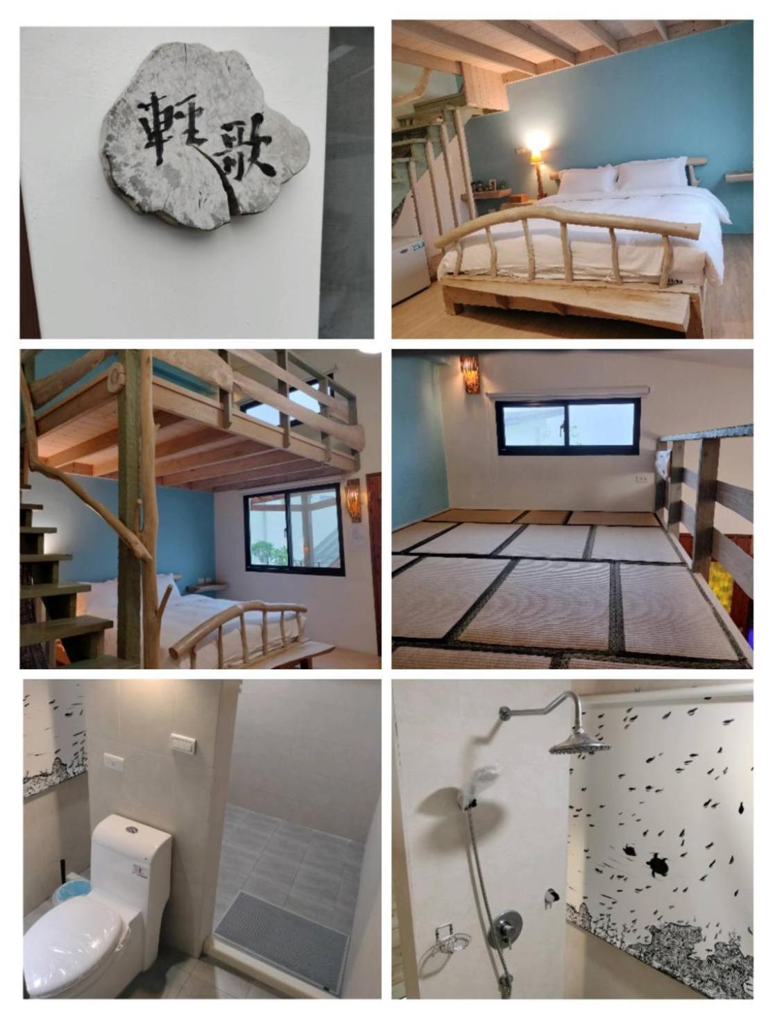 Shan Xing Ji Ye Homestay Наньчжуан Экстерьер фото
