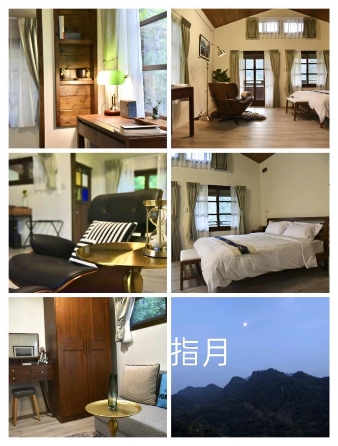 Shan Xing Ji Ye Homestay Наньчжуан Экстерьер фото